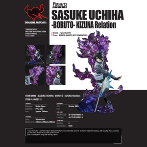 Boruto Naruto Next Generations Sasuke Uchiha Kizuna Relation FiguartsZERO Statue by Bandai -Bandai - India - www.superherotoystore.com