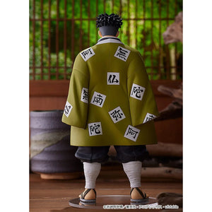Demon Slayer: Kimetsu no Yaiba Gyomei Himejima Pop Up Parade Statue by Good Smile Company -Good Smile Company - India - www.superherotoystore.com