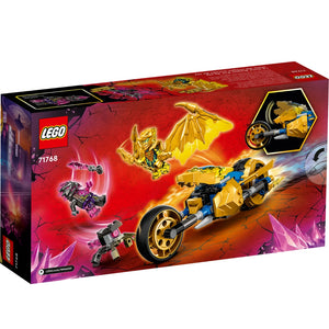 Jay's Golden Dragon Motorbike by LEGO -Lego - India - www.superherotoystore.com