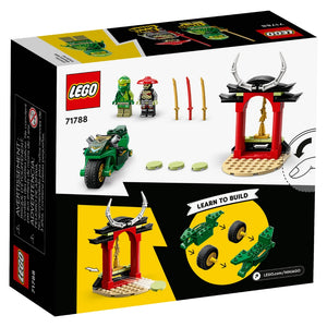 Lloyd’s Ninja Street Bike by LEGO -Lego - India - www.superherotoystore.com