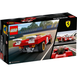 1970 Ferrari 512 M by LEGO -Lego - India - www.superherotoystore.com
