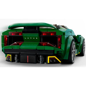 Lotus Evija by LEGO -Lego - India - www.superherotoystore.com