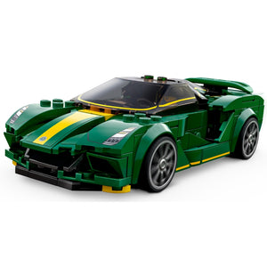 Lotus Evija by LEGO -Lego - India - www.superherotoystore.com