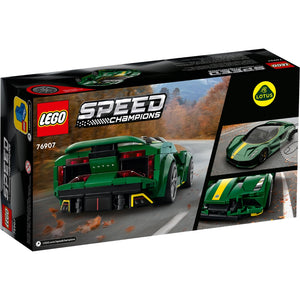 Lotus Evija by LEGO -Lego - India - www.superherotoystore.com