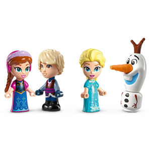 Anna and Elsa's Magical Carousel by LEGO -Lego - India - www.superherotoystore.com