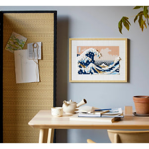 Hokusai – The Great Wave by LEGO -Lego - India - www.superherotoystore.com
