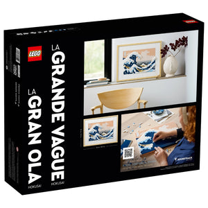 Hokusai – The Great Wave by LEGO -Lego - India - www.superherotoystore.com