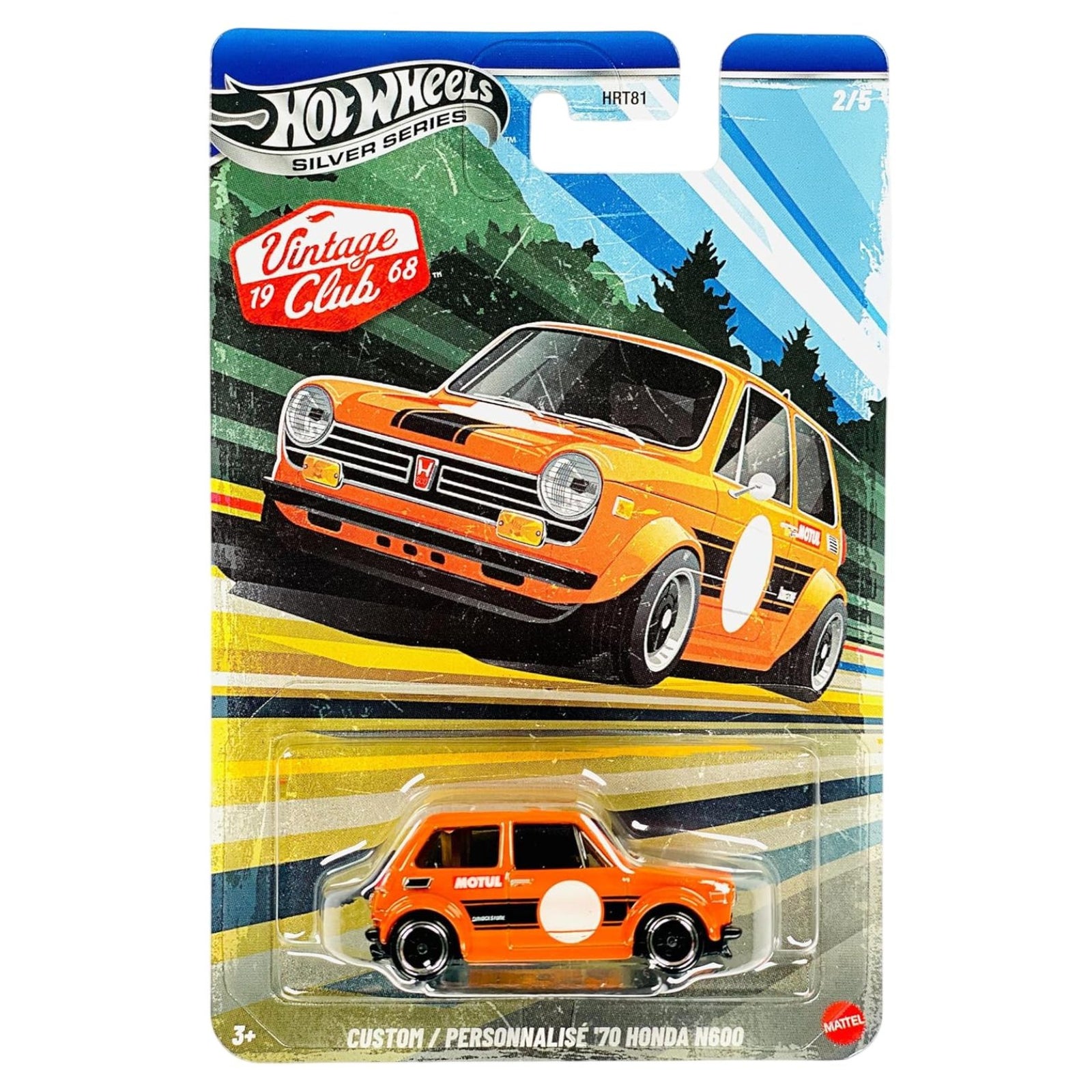 Silver Series - Vintage Club Mix Set -Hot Wheels - India - www.superherotoystore.com