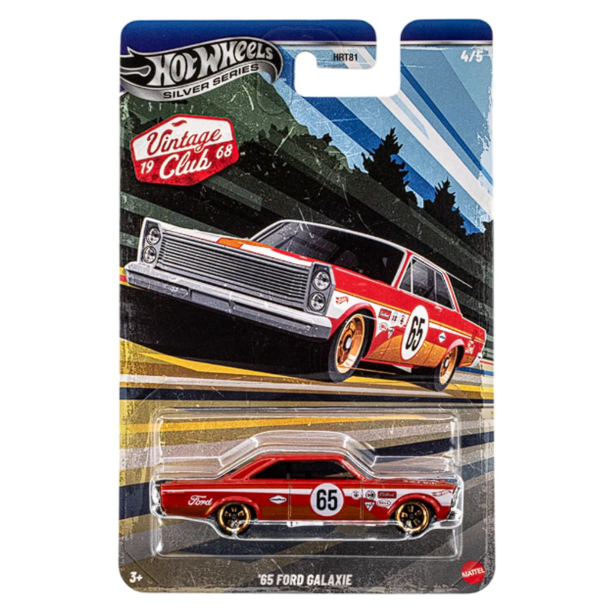 Silver Series - Vintage Club Mix Set -Hot Wheels - India - www.superherotoystore.com
