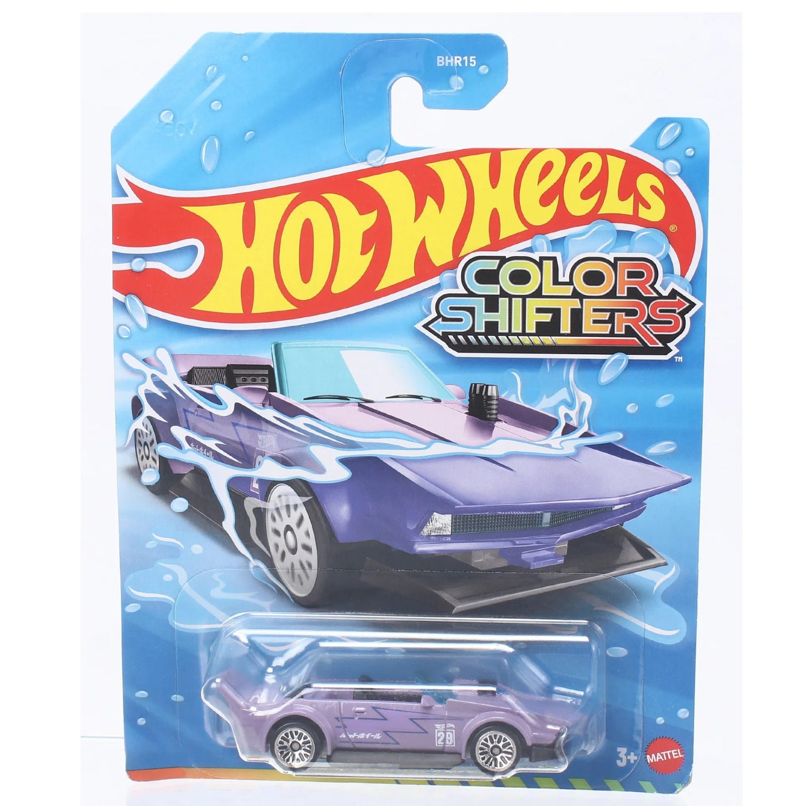 Colour Shifters Track Manga 1:64 Scale Die-Cast Car By Hot Wheels -Hot Wheels - India - www.superherotoystore.com