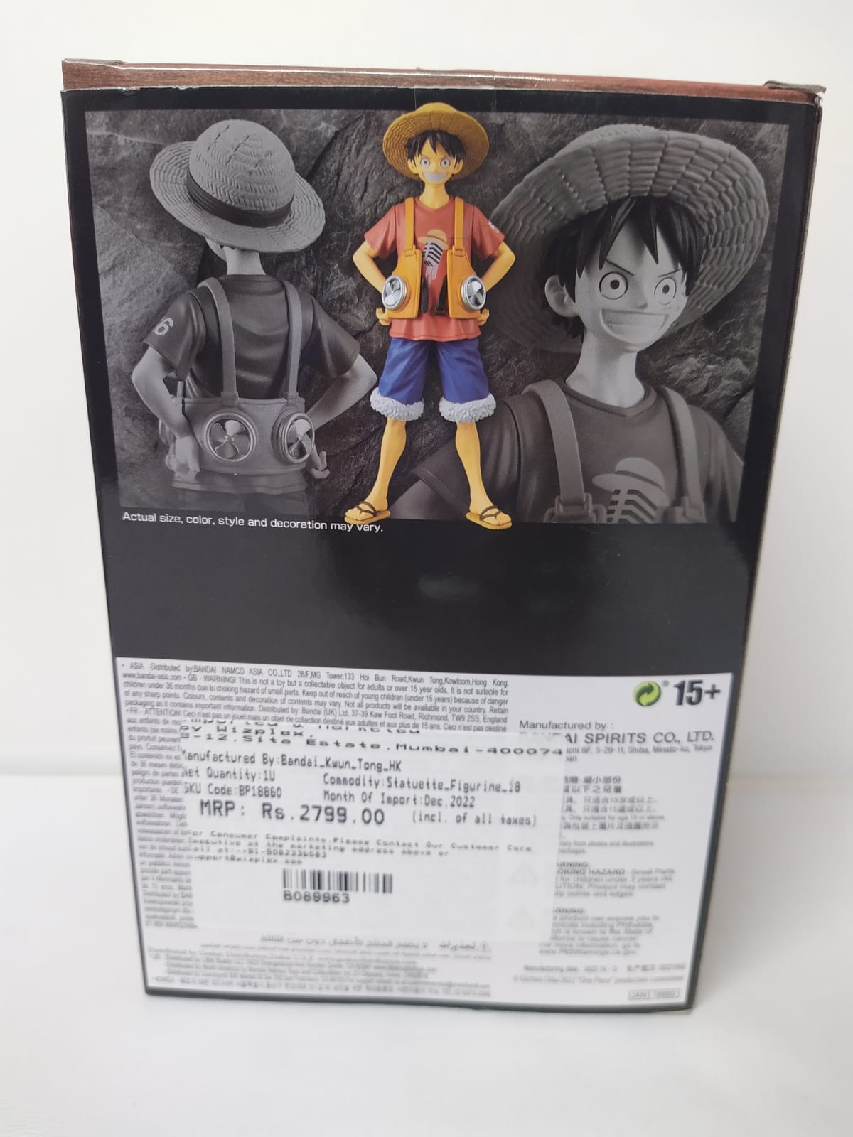 Banpresto One Piece Monkey D Luffy 20th Anniversary Figure Black & Red de la Collection - FR Banpresto One Piece Monkey D Luffy 20th Anniversary Figure Black & Red de la Collection - FR
