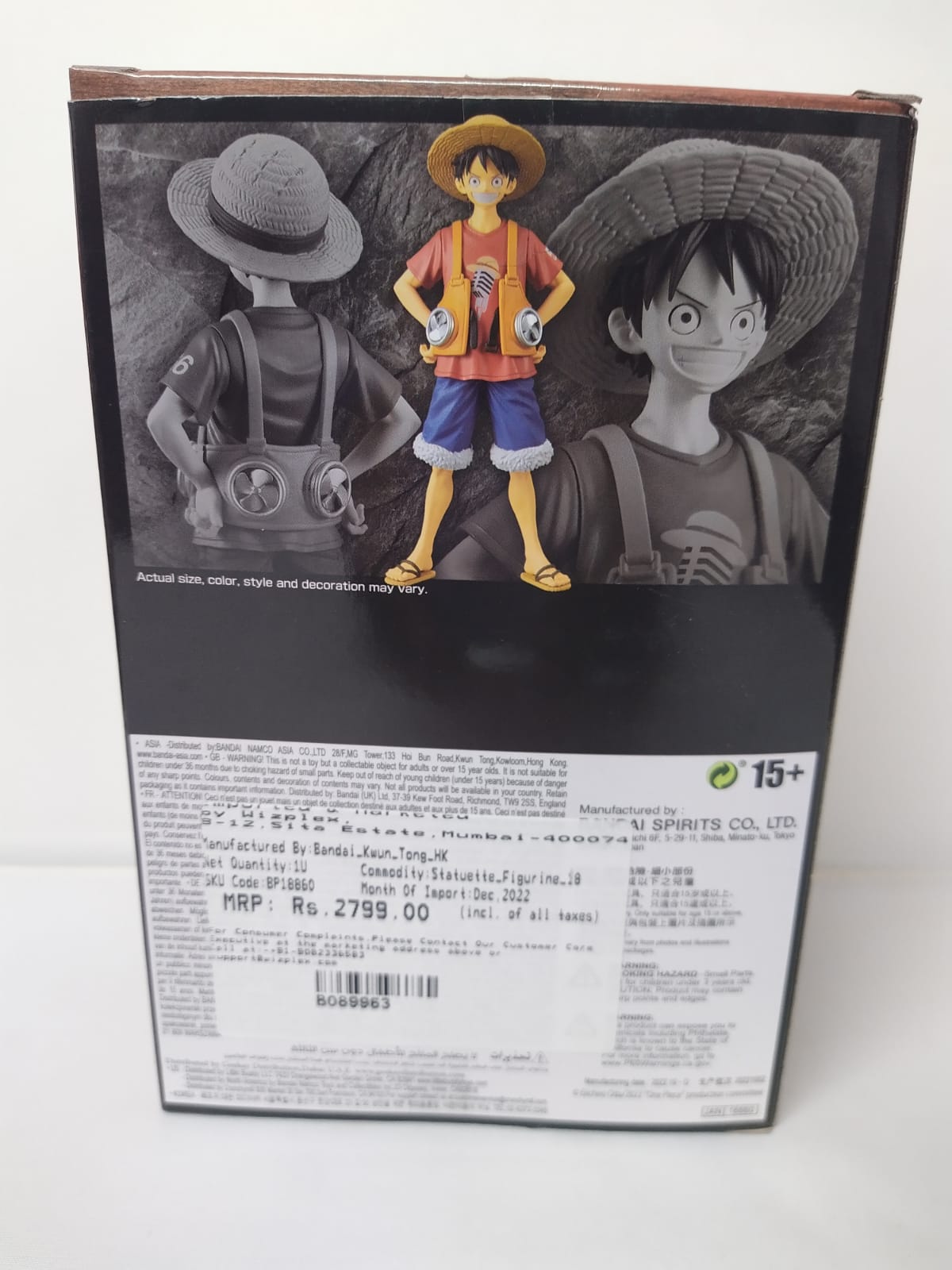 One Piece Film Red: Monkey D Luffy Dxf The Grandline Men Vol.1 Statue by Banpresto  (Damaged Box) -Banpresto - India - www.superherotoystore.com