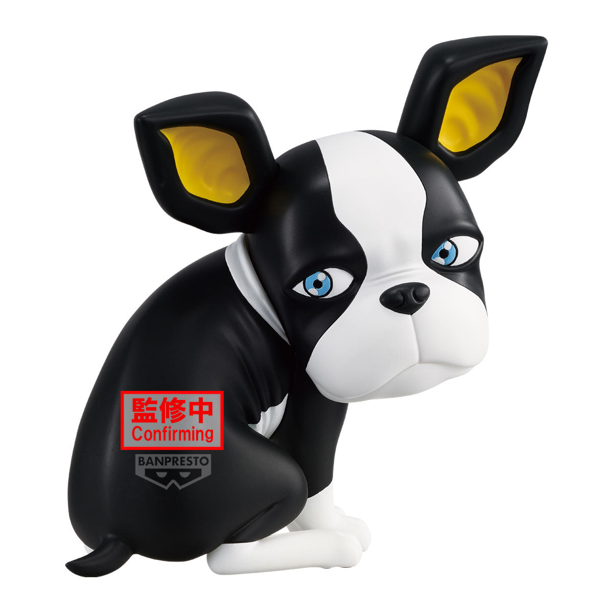 Jojo’S Bizarre Adventure Stardust Crusaders Sofvimates - Iggy - Vol.4 Figure By Banpresto -Banpresto - India - www.superherotoystore.com