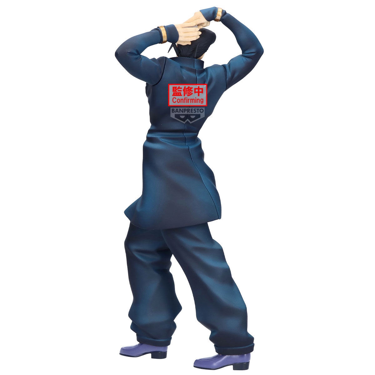 Jojo'S Bizarre Adventure Diamond Is Unbreakable Mometria Josuke Higashikata Figure By Banpresto -Banpresto - India - www.superherotoystore.com