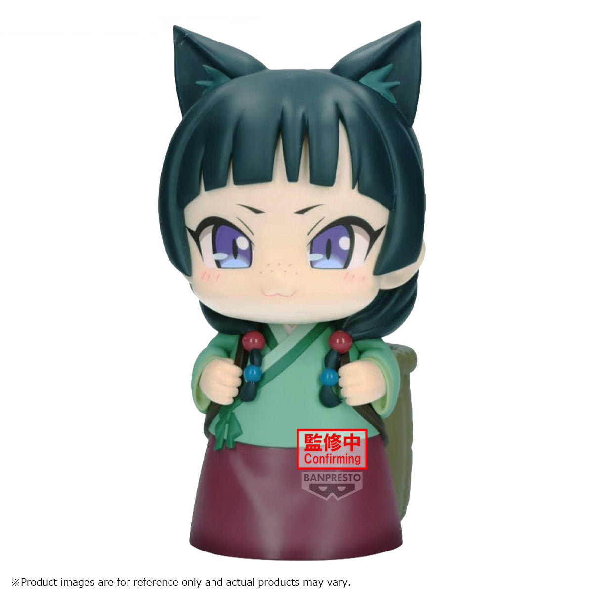 The Apothecary Diaries Big Sofvimates Maomao Ii Figure By Banpresto Statue By Banpresto -Banpresto - India - www.superherotoystore.com