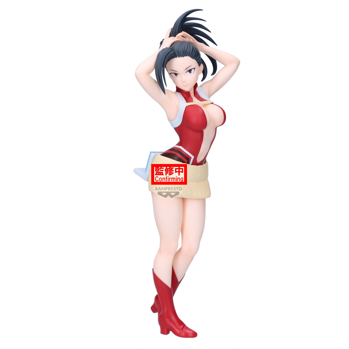 My Hero Academia Glitter & Glamours - Ochaco Uraraka & Momo Yaoyorozu - B:Momo Yaoyorozu Figure By Banpresto Statue By Banpresto