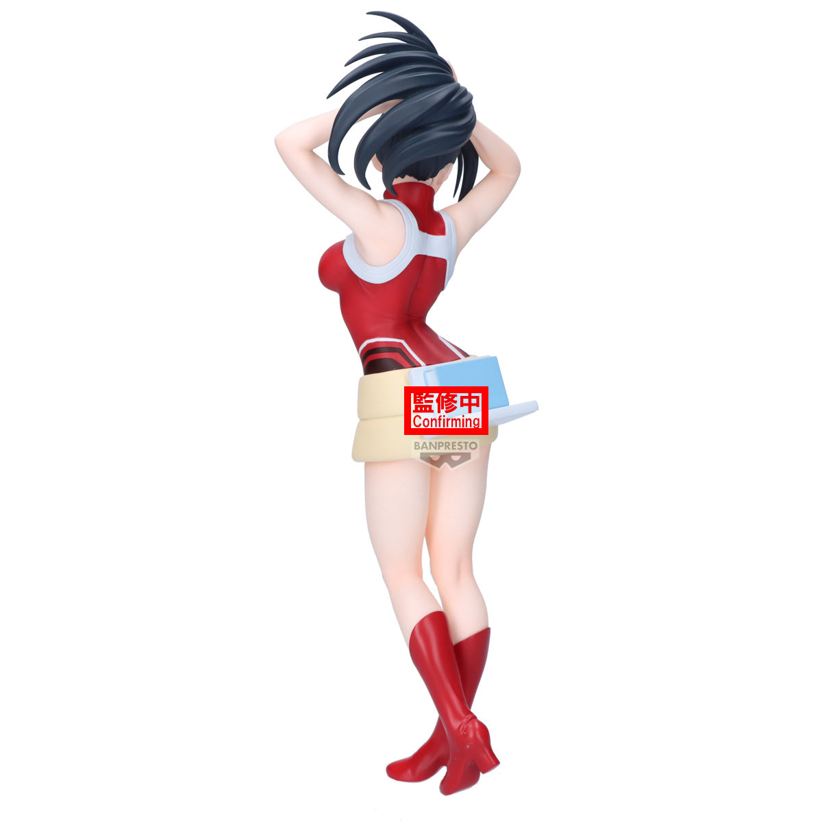 My Hero Academia Glitter & Glamours - Ochaco Uraraka & Momo Yaoyorozu - B:Momo Yaoyorozu Figure By Banpresto Statue By Banpresto -Banpresto - India - www.superherotoystore.com