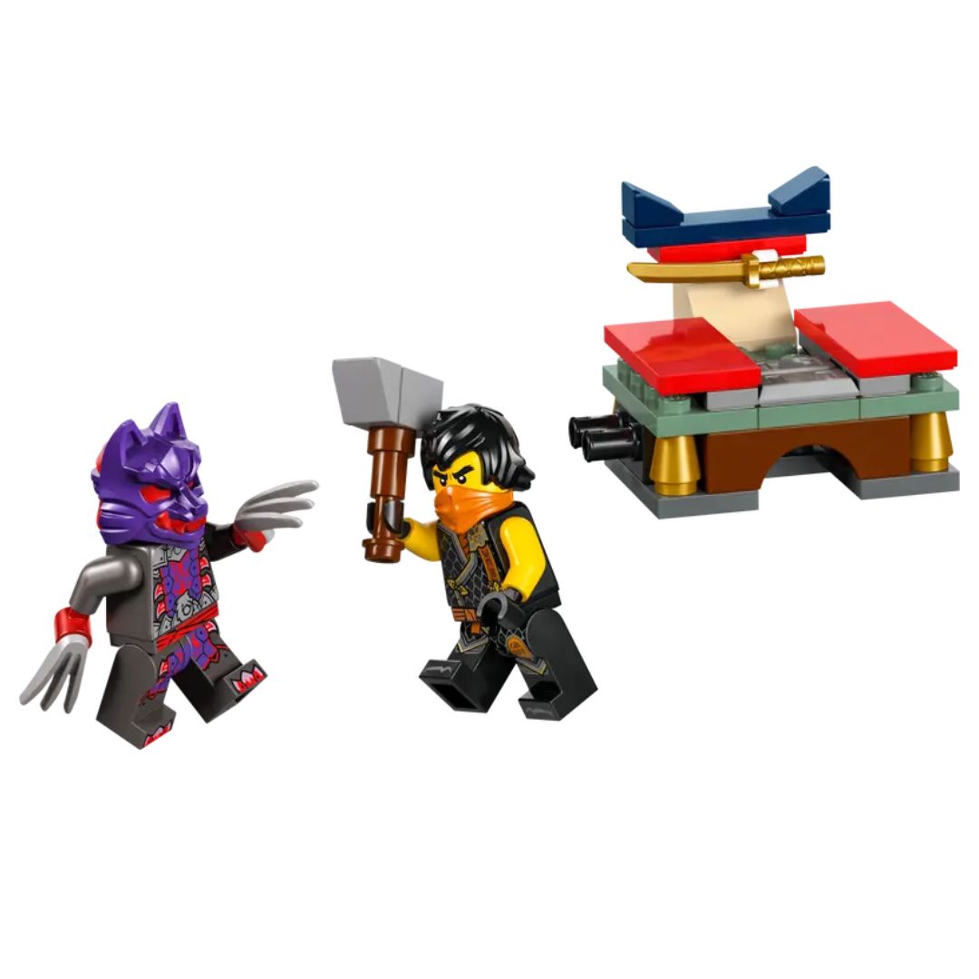 Tournament Training Ground By Lego - Main Image