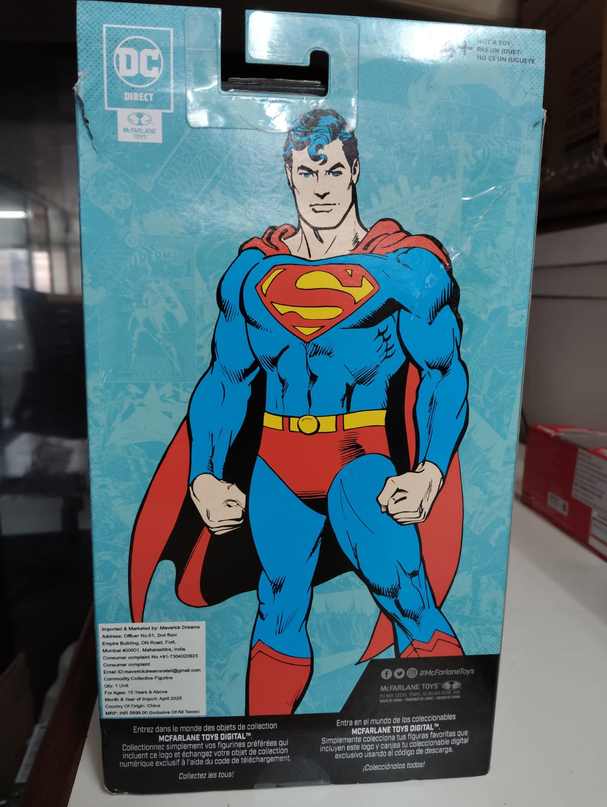 Superman (Silver Age) DC Mcfarlane Digital By Mcfarlane Toys (NO ACCESSORIES) -McFarlane Toys - India - www.superherotoystore.com