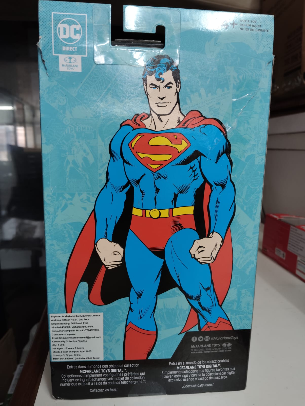 Superman (Silver Age) DC Mcfarlane Digital By Mcfarlane Toys (NO ACCESSORIES) -McFarlane Toys - India - www.superherotoystore.com