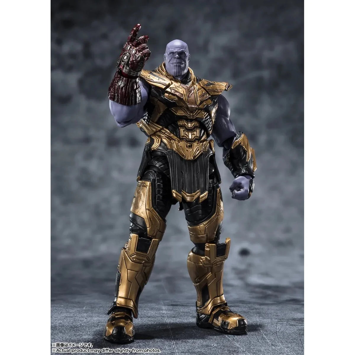Avengers Endgame Thanos Five Years Later 2023 Edition Infinity Saga Action Figure by S.H.Figuarts -SH Figuarts - India - www.superherotoystore.com