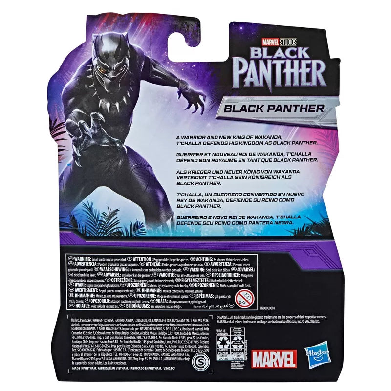 All black clearance panther toys