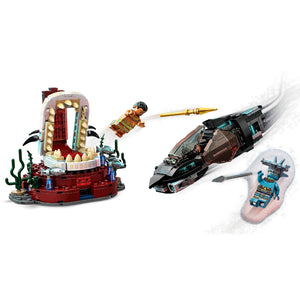 Black Panther Wakanda Forever King Namor’s Throne Room by Lego -Lego - India - www.superherotoystore.com