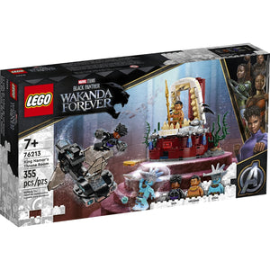 Black Panther Wakanda Forever King Namor’s Throne Room by Lego -Lego - India - www.superherotoystore.com