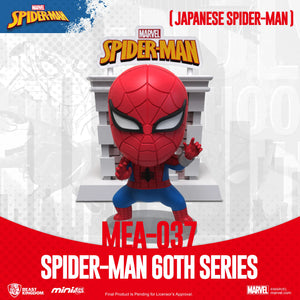 SpiderMan 60th Anniversary Series Bright Box Set Marvel Mini Egg Attack Figures by Beast Kingdom -Beast Kingdom - India - www.superherotoystore.com