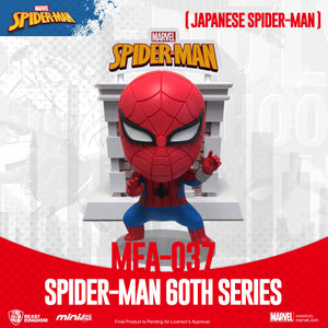 SpiderMan 60th Anniversary Series Bright Box Set Marvel Mini Egg Attack Figures by Beast Kingdom -Beast Kingdom - India - www.superherotoystore.com