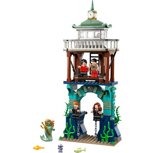 Triwizard Tournament: The Black Lake by LEGO -Lego - India - www.superherotoystore.com