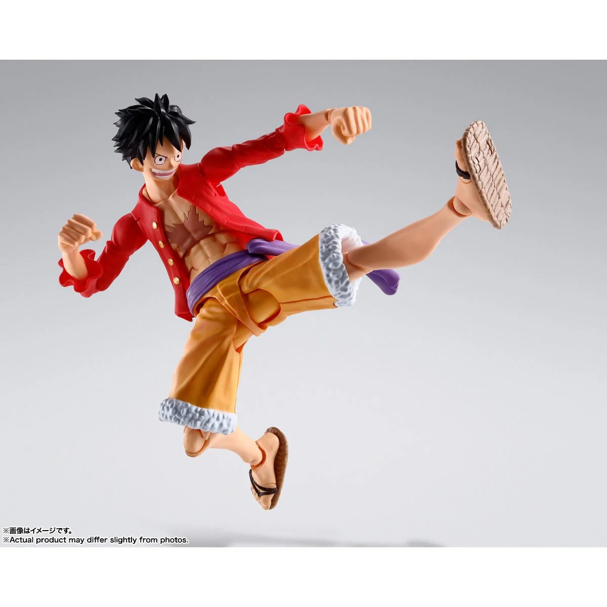 One Piece Luffy Onigashima S.H.Figuarts Figure by Bandai -Tamashii Nations - India - www.superherotoystore.com