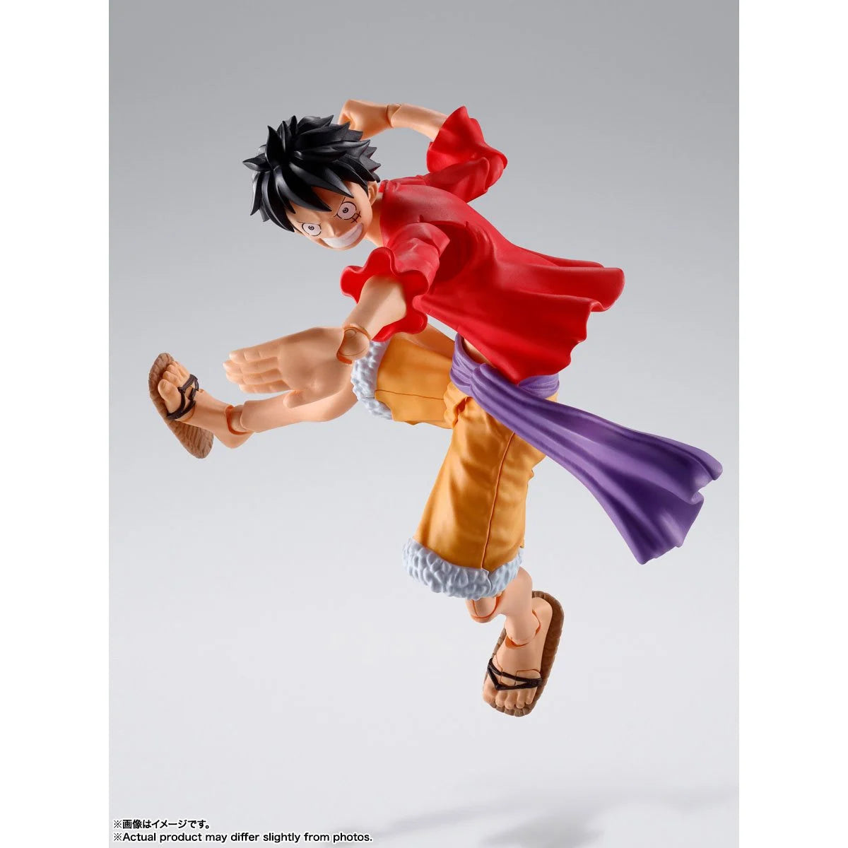 One Piece Luffy Onigashima S.H.Figuarts Figure by Bandai -Tamashii Nations - India - www.superherotoystore.com