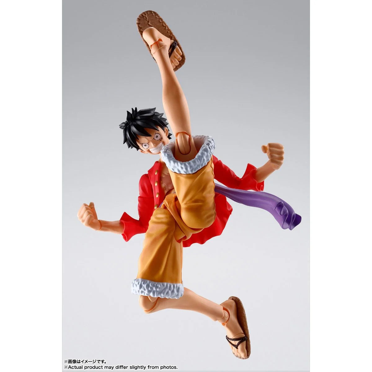 One Piece Luffy Onigashima S.H.Figuarts Figure by Bandai -Tamashii Nations - India - www.superherotoystore.com