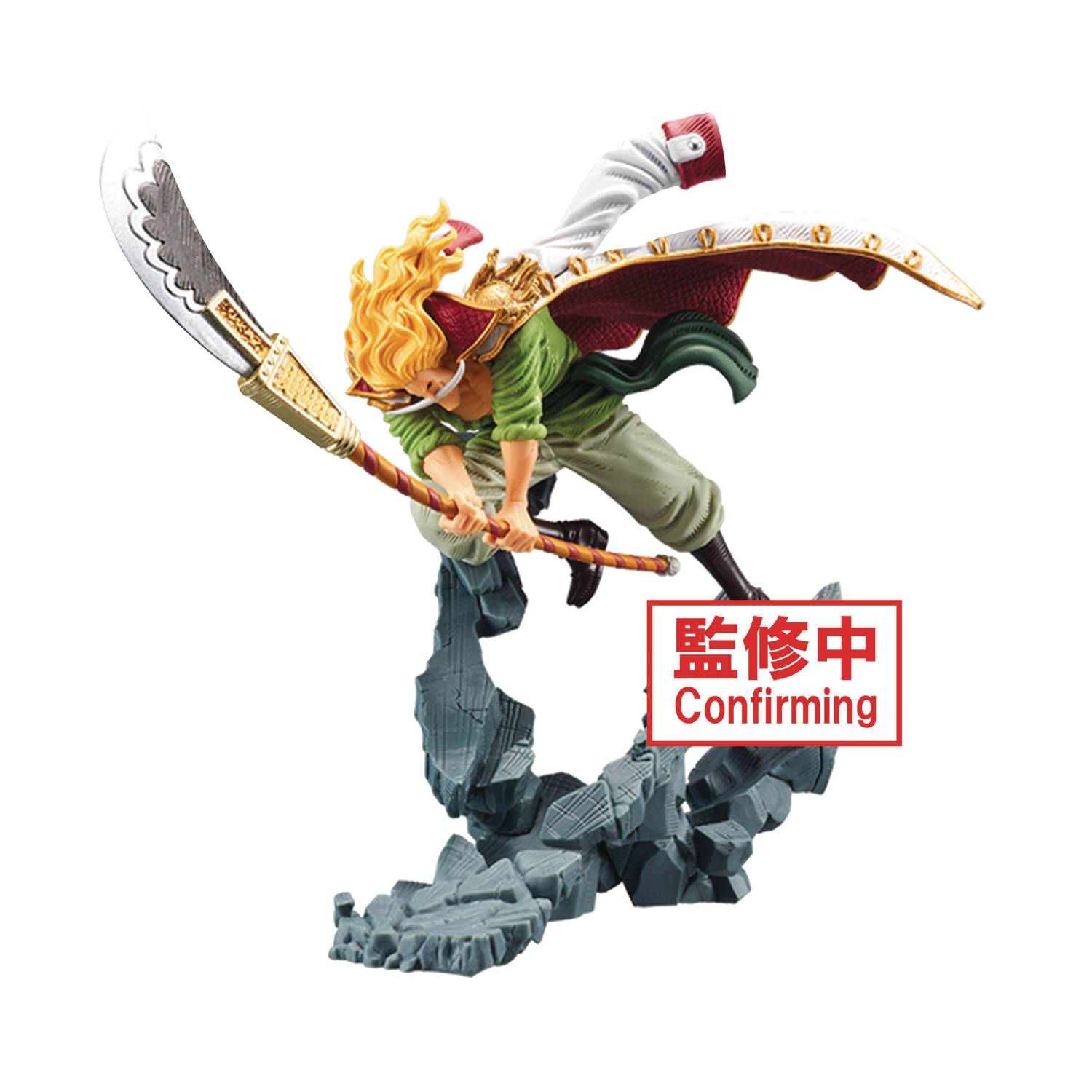 One Piece Edward Newgate Manhood Special Version Statue by Banpresto -Banpresto - India - www.superherotoystore.com