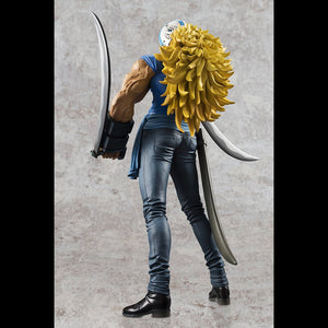 One Piece Portrait of Pirates Killer Limited Edition Statue by Megahouse -Megahouse - India - www.superherotoystore.com