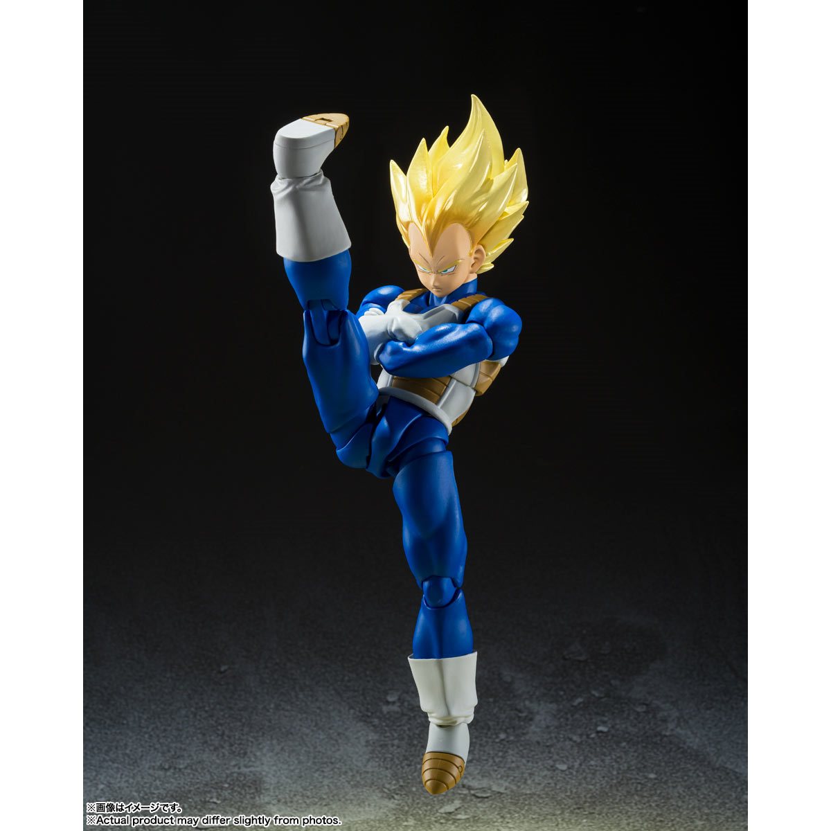 Dragon Ball Z Vegeta Awakened Super Saiyan Action Figure by SH Figuarts -Tamashii Nations - India - www.superherotoystore.com