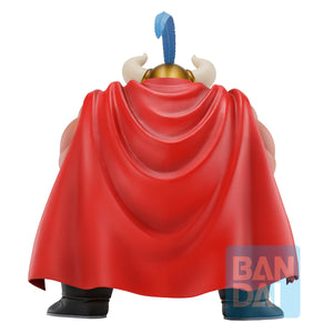 Dragon Ball Ox King Turtle School Ichibansho Statue by Bandai -Bandai - India - www.superherotoystore.com