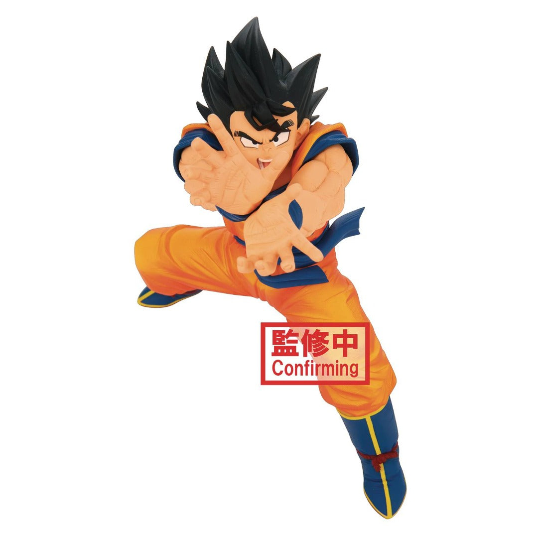 Dragon Ball Super Goku Super Zenkai Solid Vol.2 figure by Banpresto -Banpresto - India - www.superherotoystore.com