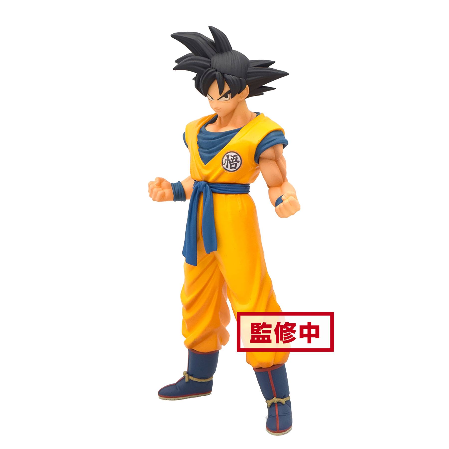 Dragon Ball Super: Super Hero Dxf - Son Goku Statue by Banpresto -Banpresto - India - www.superherotoystore.com