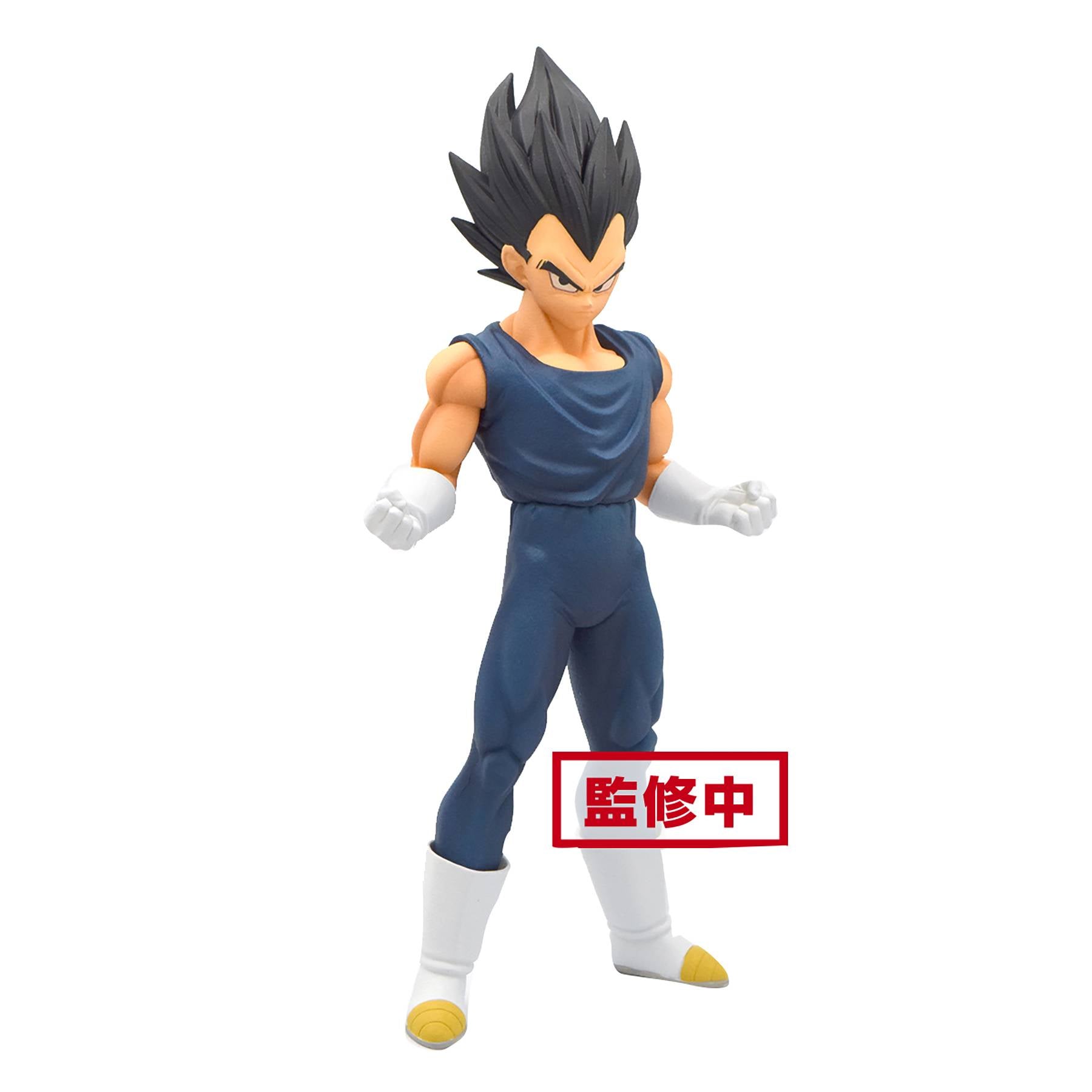 Dragon Ball Super: Super Hero Dxf - Vegeta Statue by Banpresto -Banpresto - India - www.superherotoystore.com