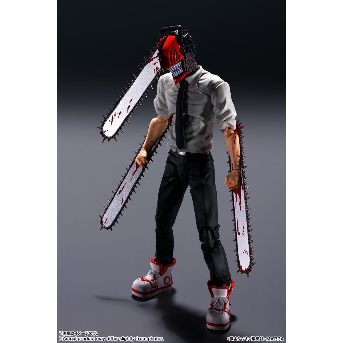Chainsaw Man Action SH Figuarts Figure by Bandai -Tamashii Nations - India - www.superherotoystore.com