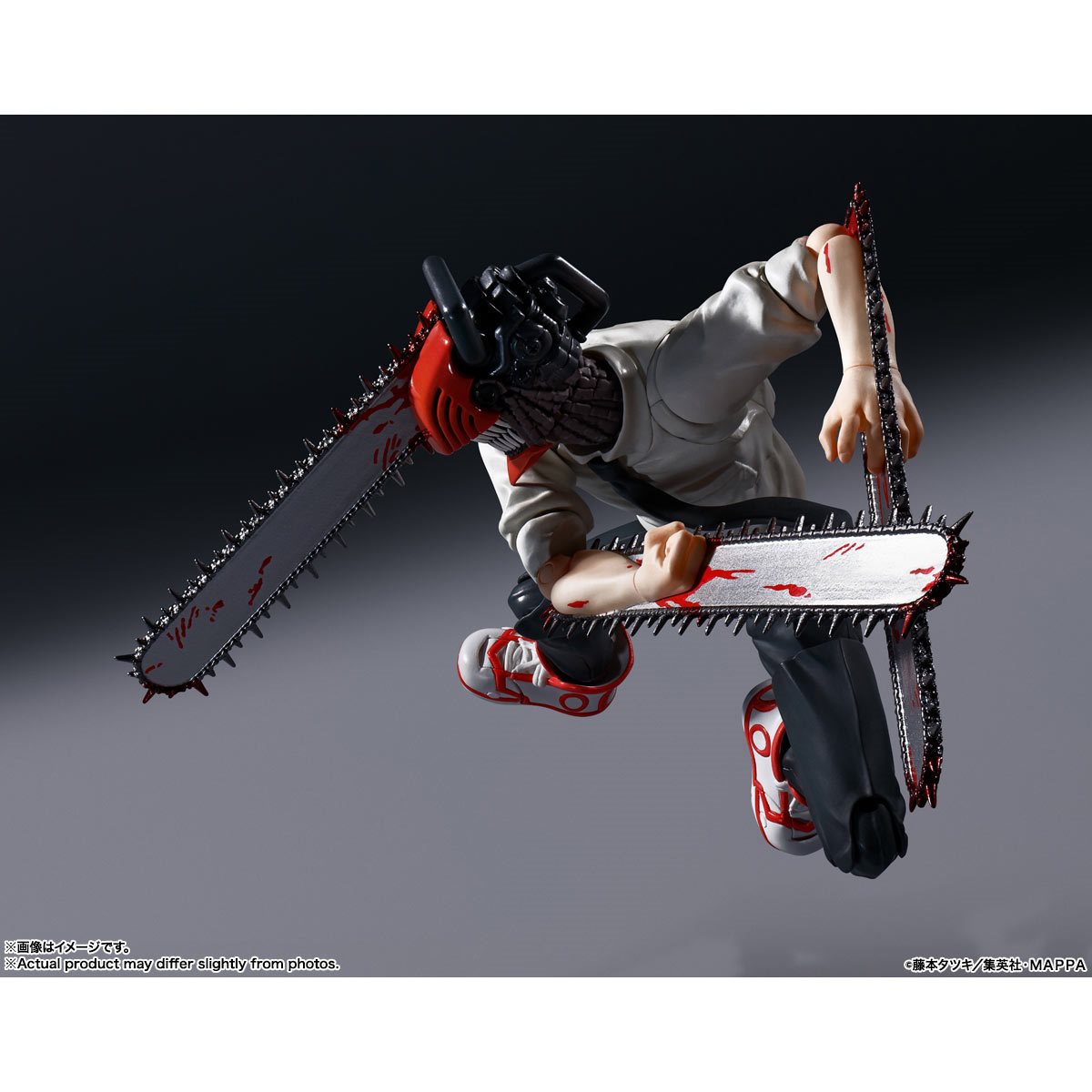 Chainsaw Man Action SH Figuarts Figure by Bandai -Tamashii Nations - India - www.superherotoystore.com
