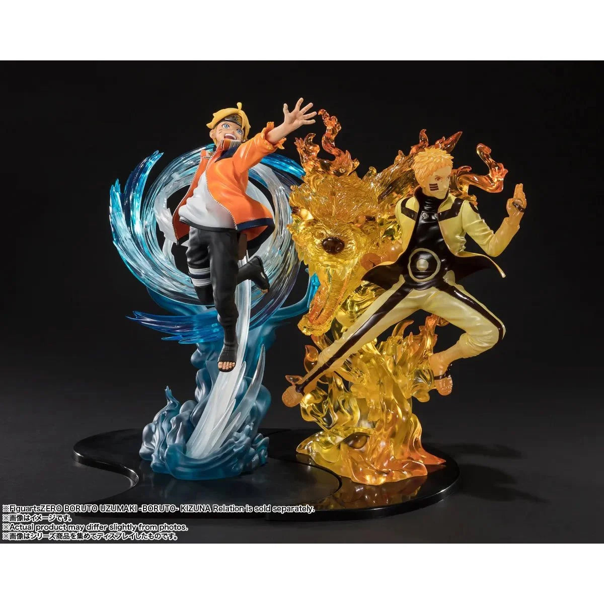 Boruto Next Gen. Naruto Kizuna Relation FiguartsZERO Statue by Bandai -Tamashii Nations - India - www.superherotoystore.com