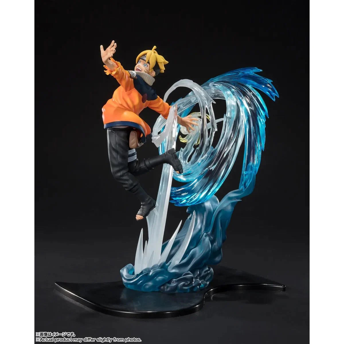 Figurine Boruto - Naruto - Bandai