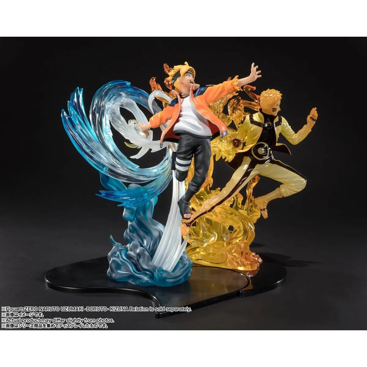 Boruto Next Gen. Boruto Kizuna Relation FiguartsZERO Statue by Bandai -Tamashii Nations - India - www.superherotoystore.com