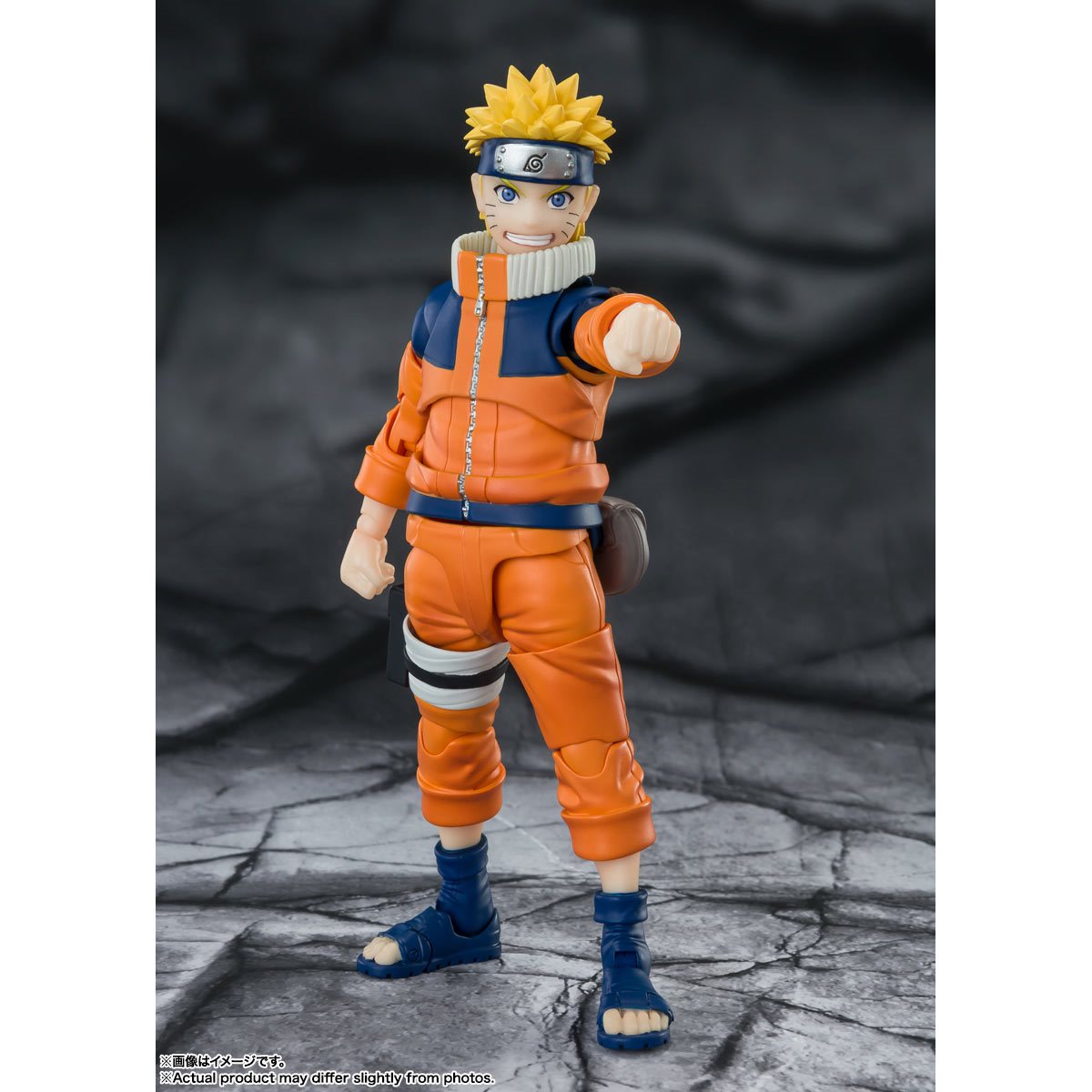 Naruto No.1 Unpredictable Ninja SH Figuarts Figure by Bandai -Tamashii Nations - India - www.superherotoystore.com