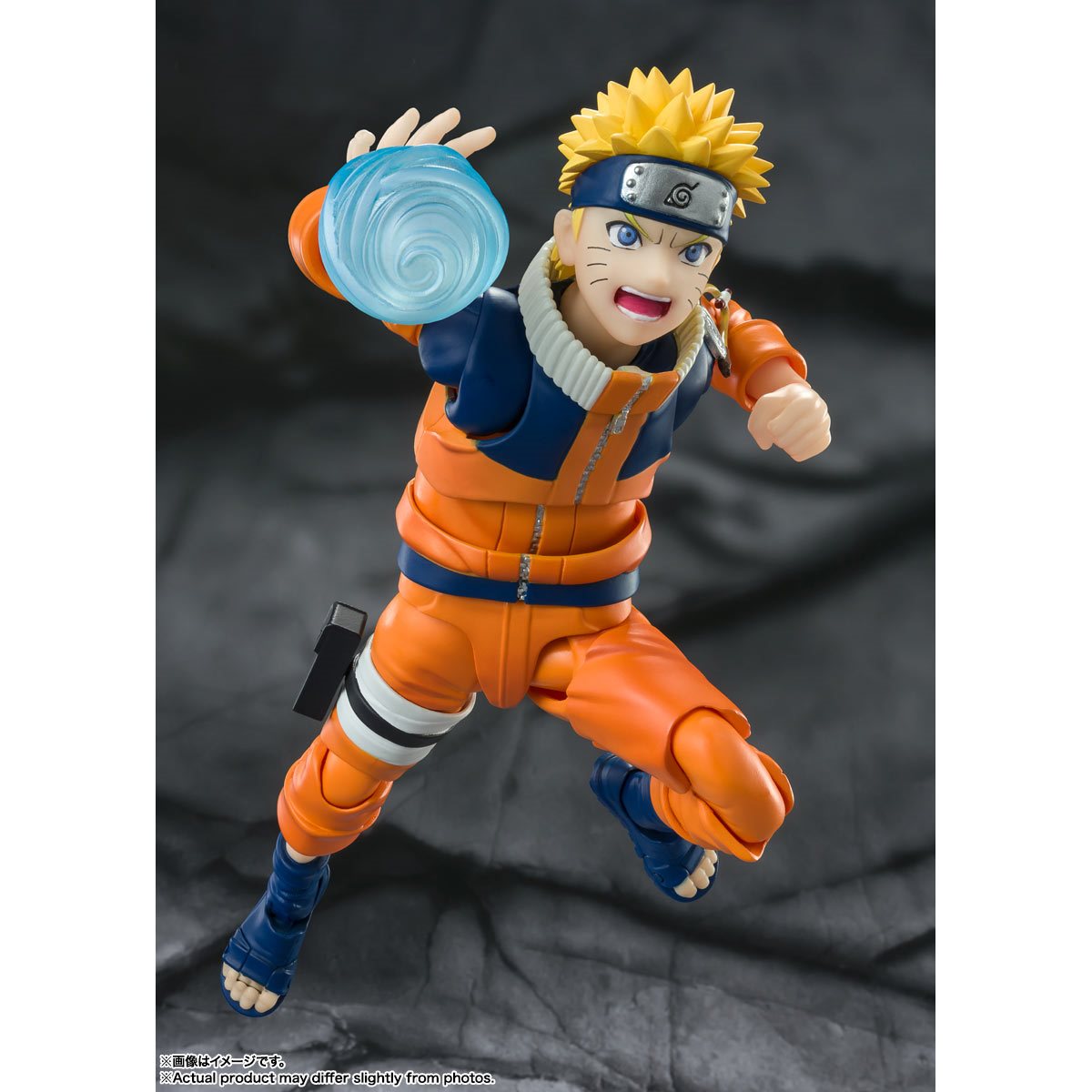 Naruto No.1 Unpredictable Ninja SH Figuarts Figure by Bandai -Tamashii Nations - India - www.superherotoystore.com