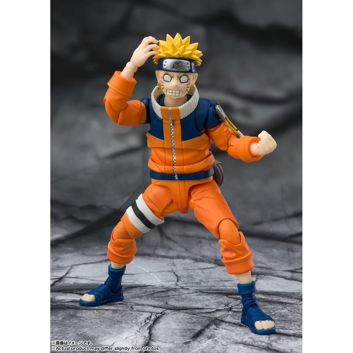 Naruto Uzumaki Running Pose