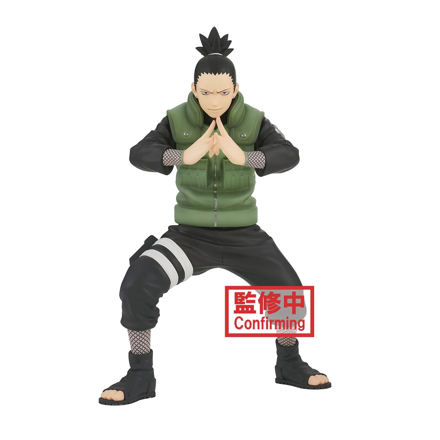 Naruto Shippuden Vibration Stars - Nara Shikamaru Figure by Banpresto -Banpresto - India - www.superherotoystore.com